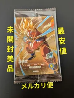 2026年最新】ドラゴンボールスーパーダイバーズ 孫悟空の人気アイテム