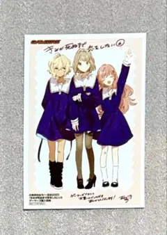 ハッピーシュガーライフ やがて君になる フルカラーイラスト集 - メルカリ