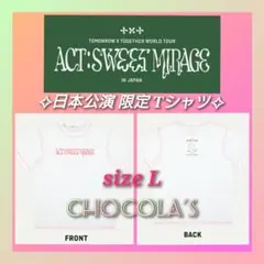 TXT act :sweet mirage Tシャツ Lサイズ 신품 미개봉 품목