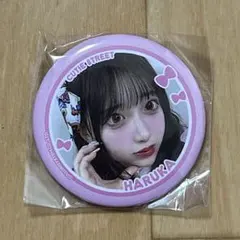 Item thumbnail for item 30270c2f-e0a5-47b1-a6de-b1bc01c3fd5f