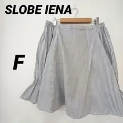 SLOBE IENAスローブイエナ タイプライターオフショルブラウス ストライプのサムネイル