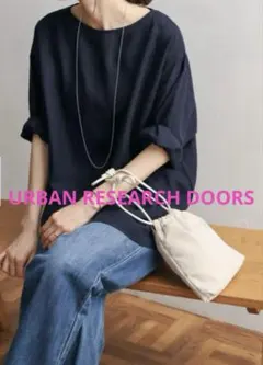 URBAN RESEARCH DOORS 　テルセルリネンプルオーバーシャツのサムネイル