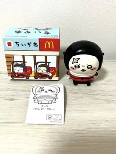 ちいかわ マクドナルド ラッコ