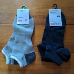 UNIQLO メンズ ショートソックス 2足セット グレー/紺