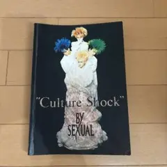 Culture Shock BY SEXUAL バンドスコア