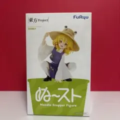 東方Project ぬーどるストッパーフィギュア 洩矢諏訪子
