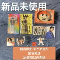 Item thumbnail for item eb80b874-f172-470a-9369-a6f3ce8a7e5a