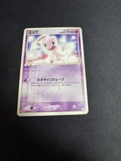 ミュウ ポケモンチョコスナック 第3弾 069/PCG-P ミュウ P ポケモンチョコスナック 第3弾 069/PCG-P - メルカリ
