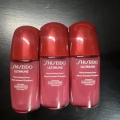 SHISEIDO アルティミューン パワライジングセラム 10ml×3
