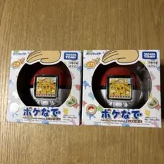 ま*ウ様 【激レア】ポケモンミニ トゲピーのだいぼうけん ソフト