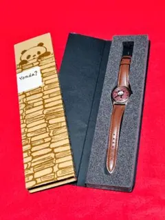 非売品「新潮文庫 Yonda? パンダ オリジナル腕時計 」（実家終活品）