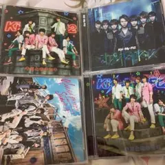 Kis－My－Ft2 CD4枚セット