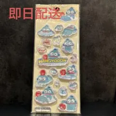 ハンギョドン　ウォーターシール　立体　キラキラ　サンリオ　海外正規品
