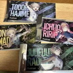 【ReGLOSS（リグロス）】クリアファイル全4種コンプ【ピザハット】