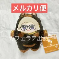 A3! もふめ～と ワンワンぬいぐるみ 秋組 古市左京 ④