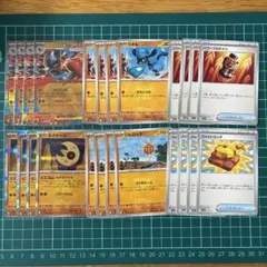 メガルカリオ デッキパーツ　ポケモンカードメガドリームex