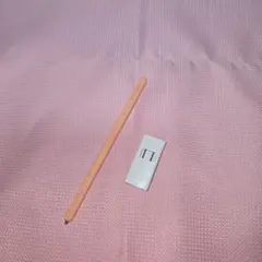 Item thumbnail for item 86fa2bd7-3a5f-4687-8fa9-3773ca0f0ccc