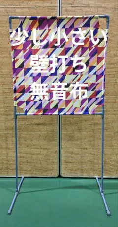 Item thumbnail for item d4aa18c3-0bab-4d55-83a8-32bb56ca36fc