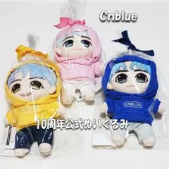 2026年最新】cnblue ぬいぐるみの人気アイテム - メルカリ