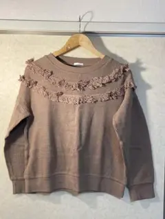フリンジ装飾 ベージュ ニット