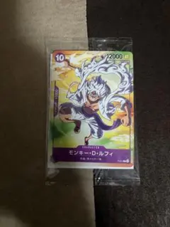 ワンピース モンキー・D・ルフィ ギア5 ニカ プロモ セブンイレブン