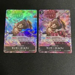 モンキー・D・ルフィ SR パラレル OP04-090 2枚