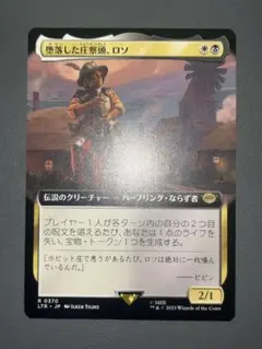 Item thumbnail for item 2c5b9500-2cd6-4205-80f1-a662c6e2e00c