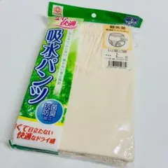 Item thumbnail for item 7b1a2d98-a2c5-4812-a0dd-454f14773570