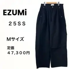 美品　EZUMi　25SS　デニム タック ワイドパンツ　ブラック　M