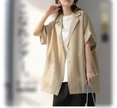 ✨最終値下げ✨　HUG.U 半袖 シアージャケット ベージュのサムネイル