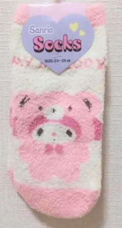 Item thumbnail for item f2562391-aa92-40cb-8637-085ddee0e5e7