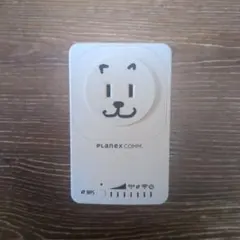 Item thumbnail for item 096fcf49-5ac1-4d3d-8595-8181bbad7731