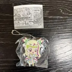 キュアズキューン カプセルラバーマスコット2
