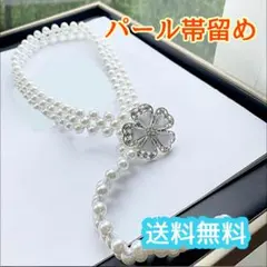 Item thumbnail for item 25082694-00ee-4b59-87fe-0777234a97bc