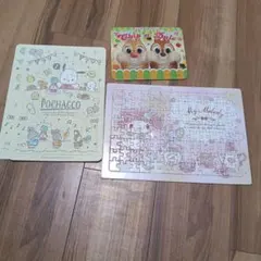 サンリオ ディズニー ジグソーパズル 3種セットのサムネイル