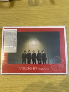 Made in King & Prince 初回限定盤