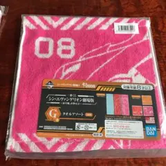 一番くじ　エヴァンゲリオン劇場版