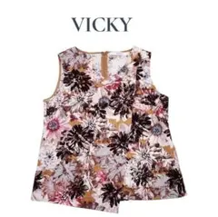 Item thumbnail for item 01ab499c-d71d-40f8-b3f3-dd5b0b9bef09