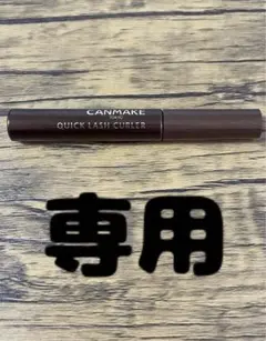 Item thumbnail for item 41aa45fe-2b61-4630-a52f-b83686f3eb29