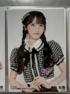 長友彩海 AKB48 春コン2026 チャンスくじ付きオリジナルステッカー