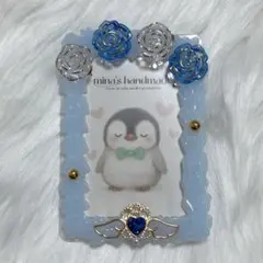 トレカケース　ブルー　青　水色　デコ　ホイップデコ　【1001】