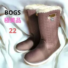 ✨️極美品✨️BOGS ボグス 防水ファー内装ムートンブーツ 22cm 完売品！