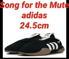 ADIDAS songforthemute スニーカー24.5センチ テコンドー Adidas x Song for the Mute】Taekwondo Mei Cream☆正規品