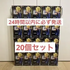 ドラゴンボールZ -MAJIN VEGETA- 15個、ベジット 2個セット