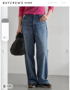 2026年最新】イエナ 別注 ヤヌークデニムの人気アイテム - メルカリ