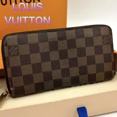 ルイヴィトン ダミエ ポルトモネジップ 長財布 ラウンドファスナー
