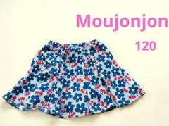 Moujonjon キッズ スカート 120のサムネイル