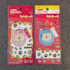 たまごっち キラキラシール2 セット