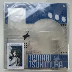 月村手毬 公式CDディスプレイスタンド 初声 新品未開封 - メルカリ