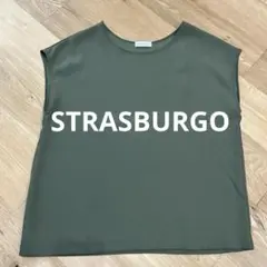 最終値下✴︎極美品✴︎STRASBURGO ストラスブルゴノースリーブシャツ 日本製